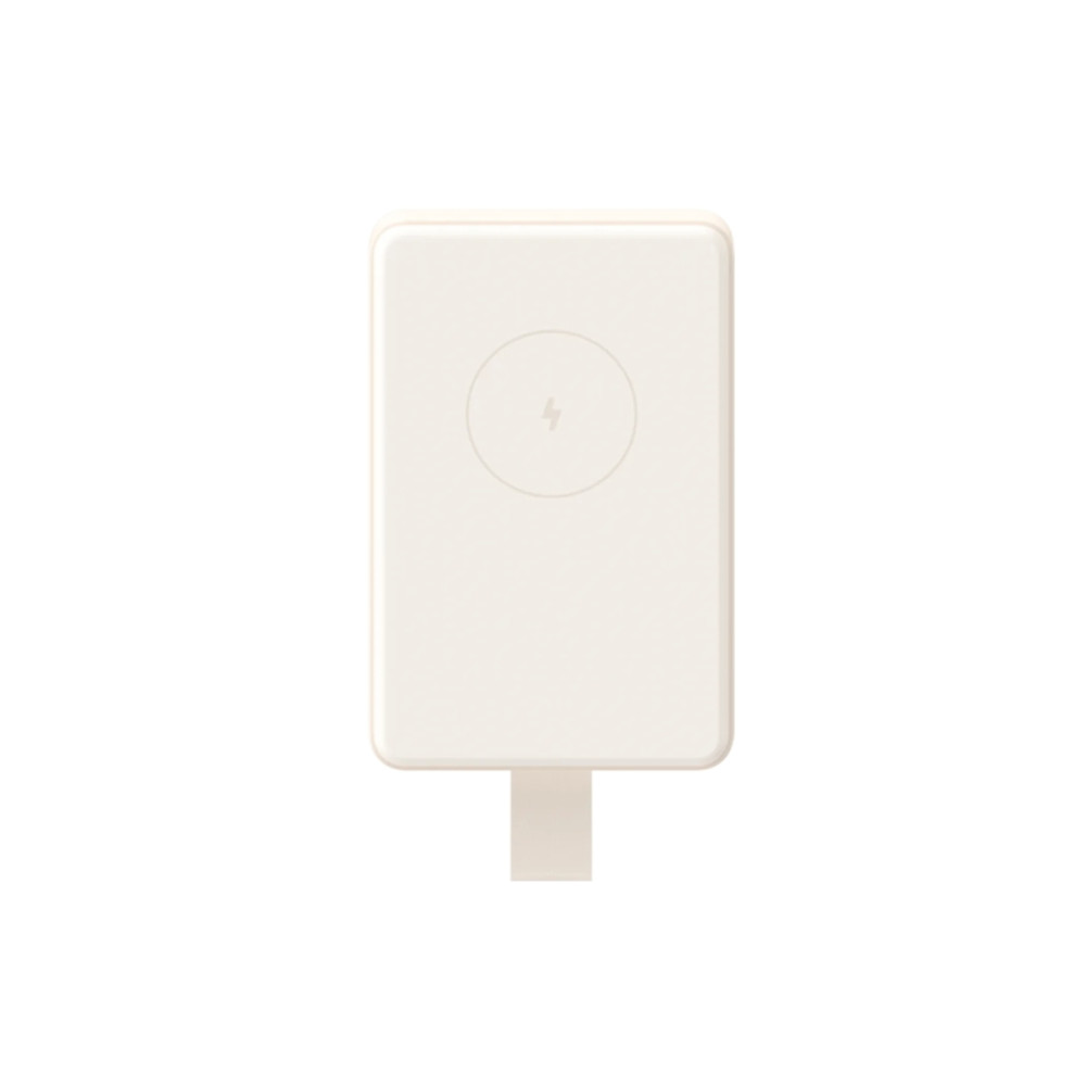 Produktbild för Xiaomi power bank - magnetisk - Li-Ion - USB-C - 15 Watt