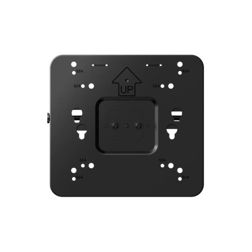 Philips Philips BS2B2249B monteringssats - för mini-PC - svart