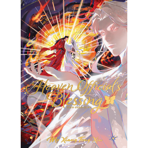 Mo Xiang Tong Xiu Heaven Official's Blessing: Tian Guan Ci Fu (Deluxe Hardcover Novel) Vol. 7 (inbunden, eng)