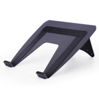 Produktbild för Multibrackets M Laptop Holder Gas Lift Arm monteringssats - för notebook - svart
