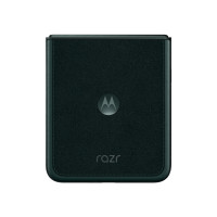 Produktbild för Motorola RAZR 60 Ultra
