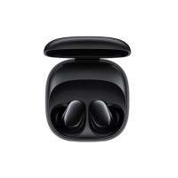Produktbild för Xiaomi Redmi Buds 6 Play - True wireless-hörlurar med mikrofon