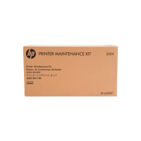 Produktbild för HP 220-volt User Maintenance Kit - underhållssats