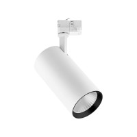 Produktbild för OPPLE Lighting 541001069000, Skena för spotlight, 1 lampor,...