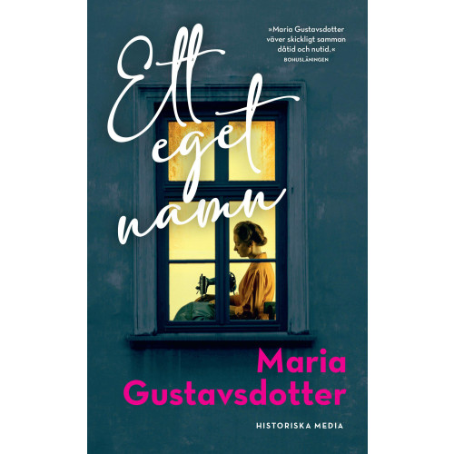 Maria Gustavsdotter Ett eget namn (pocket)