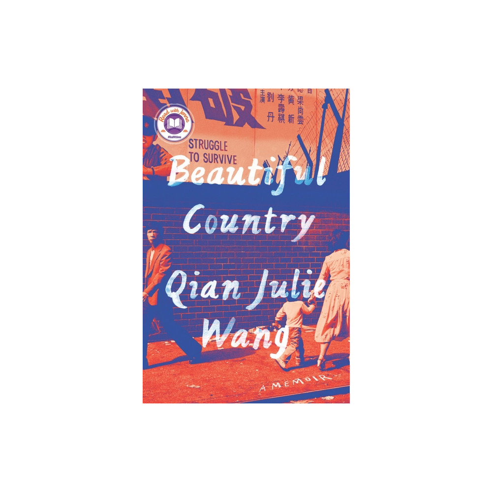 Produktbild för Beautiful Country: A Read with Jenna Pick (häftad, eng)
