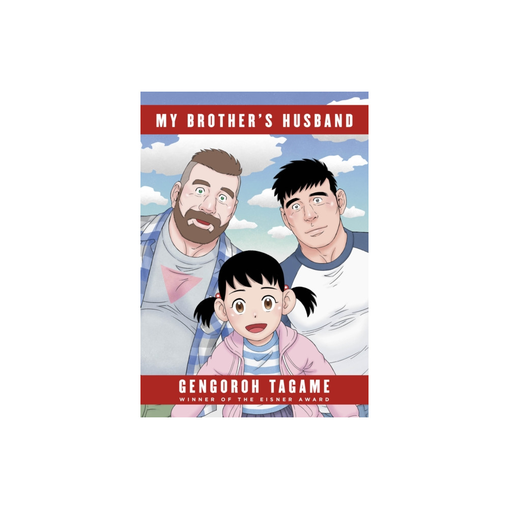 Produktbild för My Brother's Husband, Volumes 1 & 2 (häftad, eng)