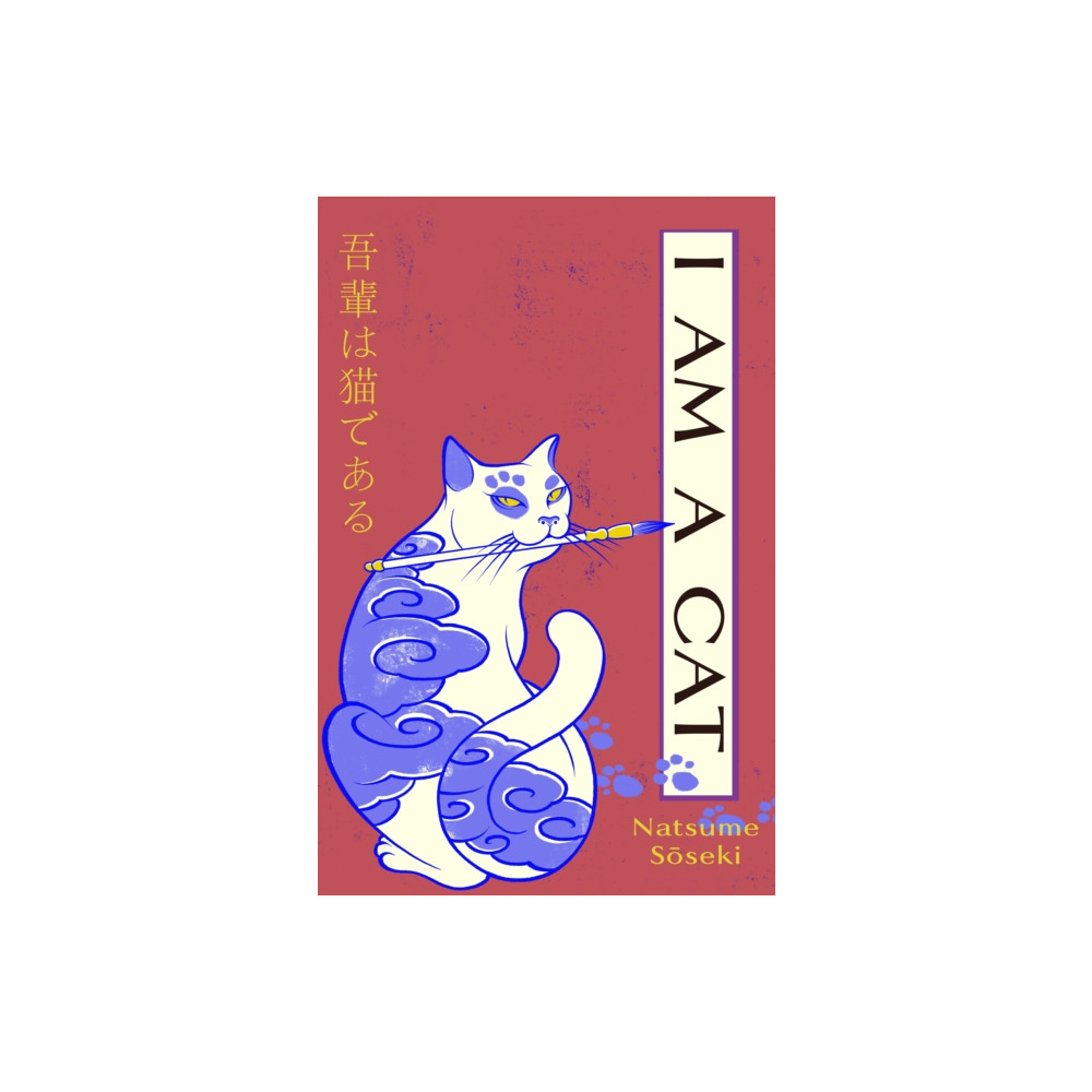 Produktbild för I Am a Cat (häftad, eng)