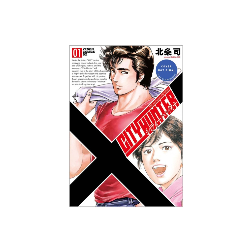 Produktbild för City Hunter Omnibus Volume 1 (Three Volumes in One) (häftad, eng)