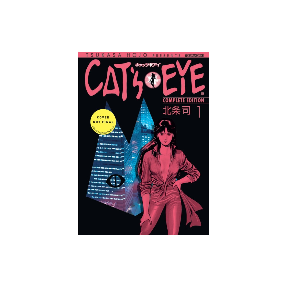 Produktbild för Cat's Eye Omnibus Volume 1 (Three Volumes in One) (häftad, eng)