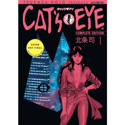 Abrams Cat's Eye Omnibus Volume 1 (Three Volumes in One) (häftad, eng)