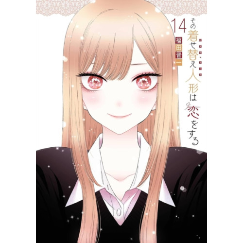 Square Enix My Dress-Up Darling 14 (häftad, eng)