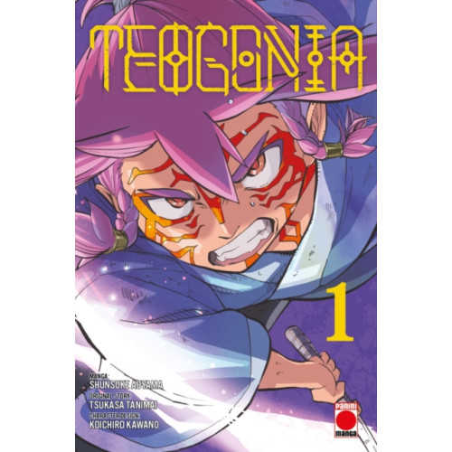 Panini Publishing Ltd Teogonia Volume 1 (häftad, eng)