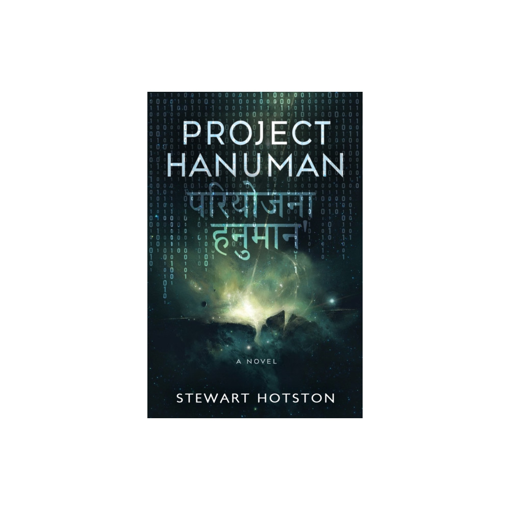 Produktbild för Project Hanuman (häftad, eng)