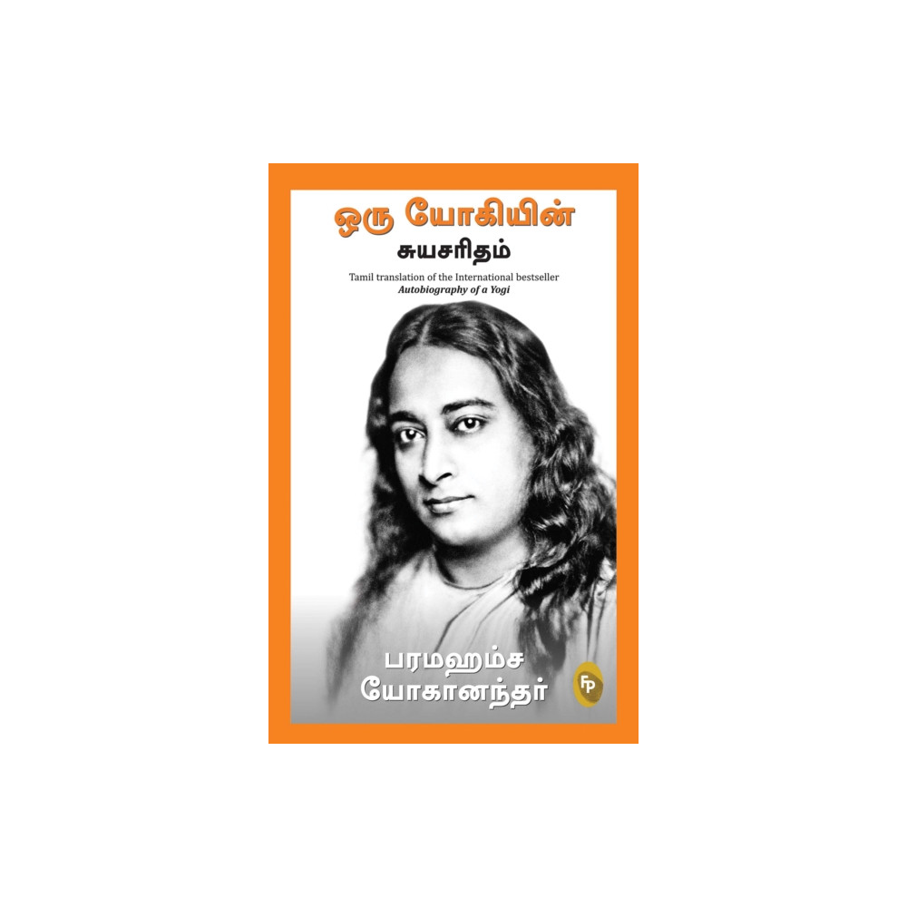 Produktbild för Autobiography of A Yogi (häftad, eng)
