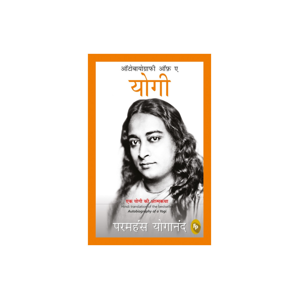 Produktbild för Autobiography of a Yogi (häftad, hin)