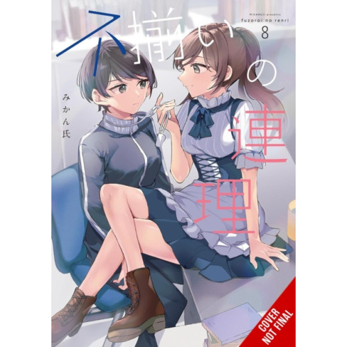Little, Brown & Company Assorted Entanglements, Vol. 8 (häftad, eng)