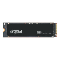 Produktbild för Crucial T705 - SSD - 2 TB - PCI Express 5.0 (NVMe)