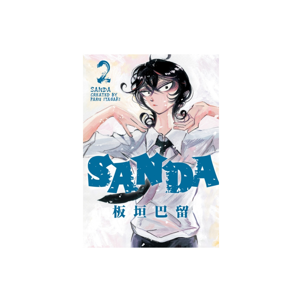 Produktbild för Sanda Vol.2 (häftad, eng)