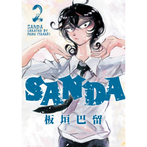 Titan Books Ltd Sanda Vol.2 (häftad, eng)