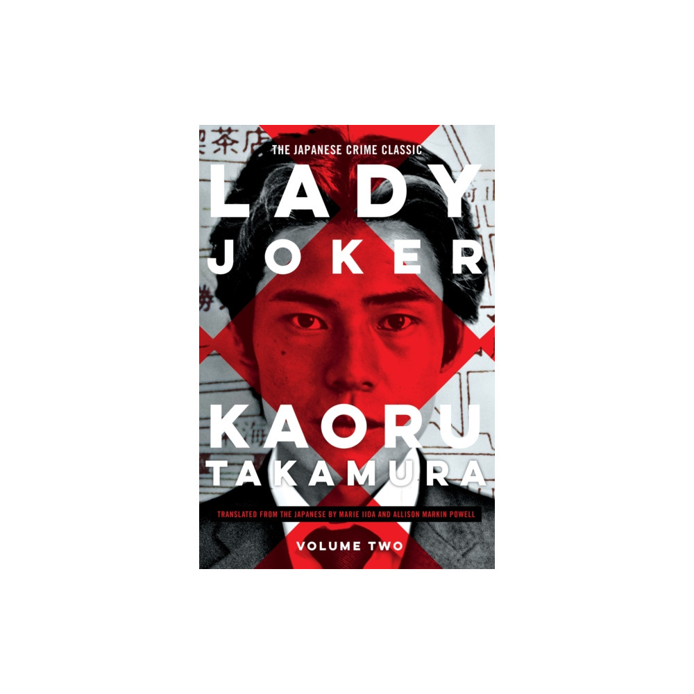 Produktbild för Lady Joker, Volume 2 (häftad, eng)