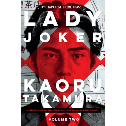 Not Stated Lady Joker, Volume 2 (häftad, eng)