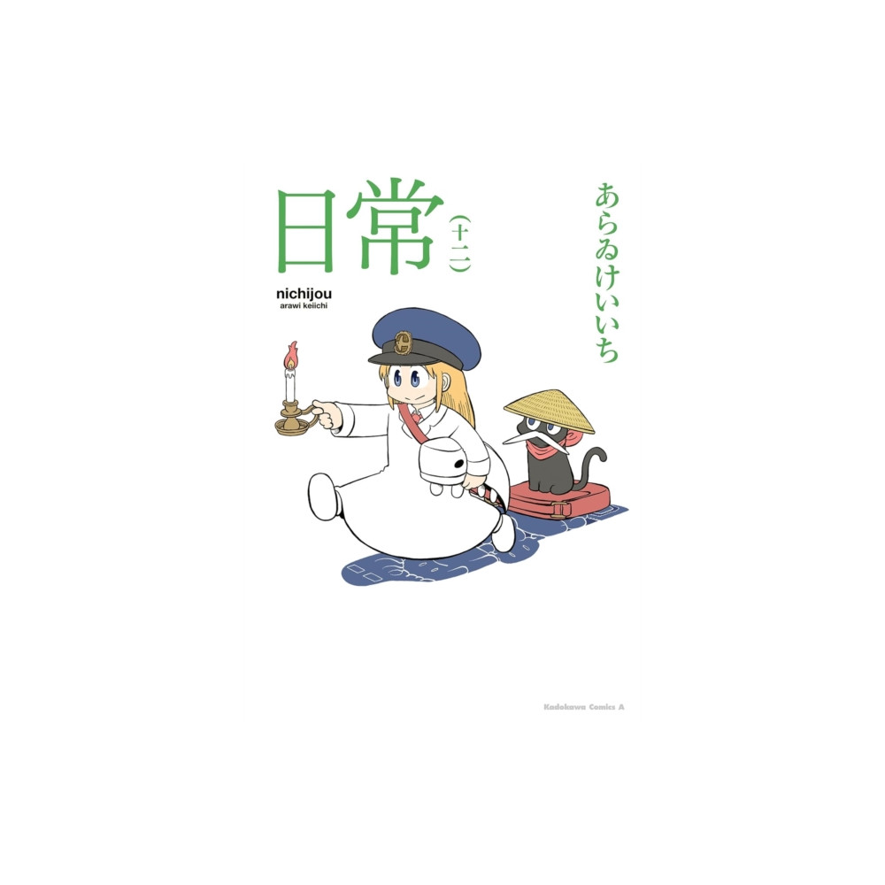 Produktbild för Nichijou 12 (häftad, eng)