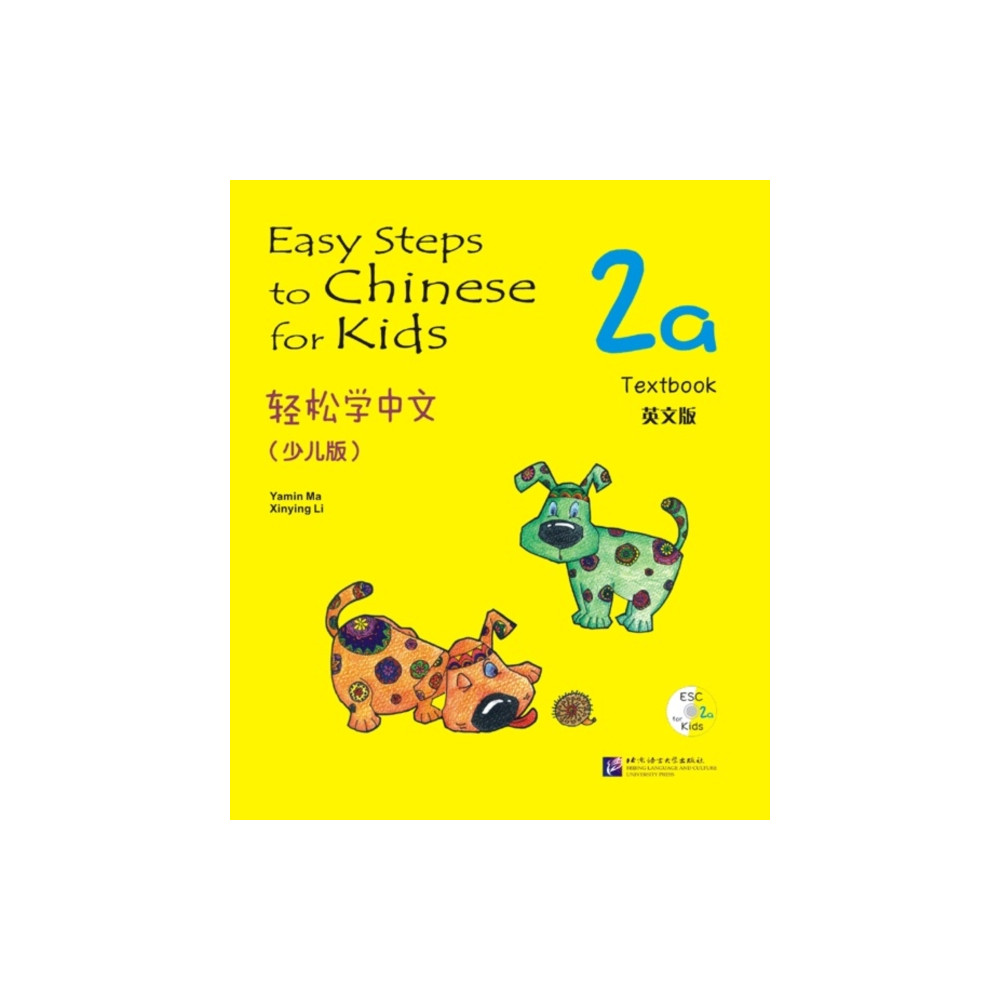 Köp Easy Steps to Chinese for Kids vol.2A - Textbook (häftad...