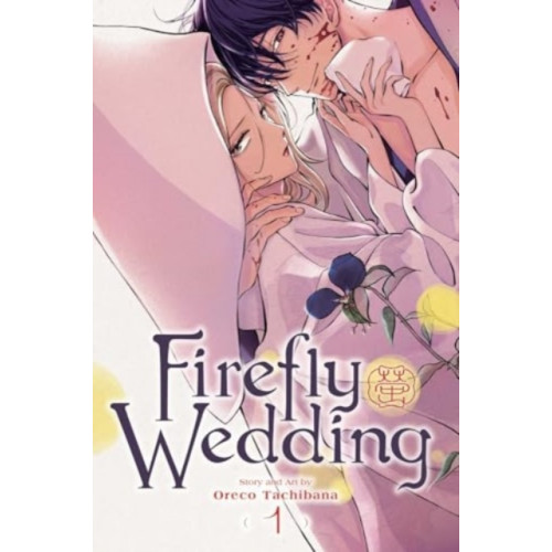 Viz Media, Subs. of Shogakukan Inc Firefly Wedding, Vol. 1 (häftad, eng)