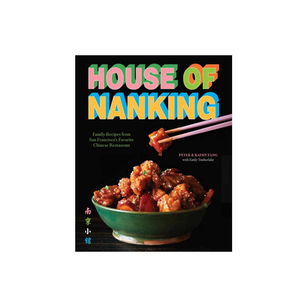 Produktbild för House of Nanking (inbunden, eng)