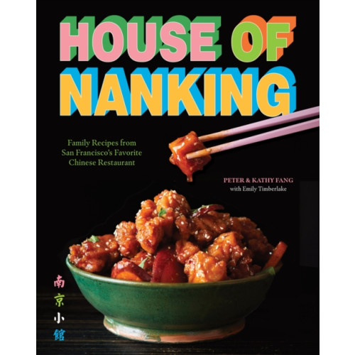 Abrams House of Nanking (inbunden, eng)