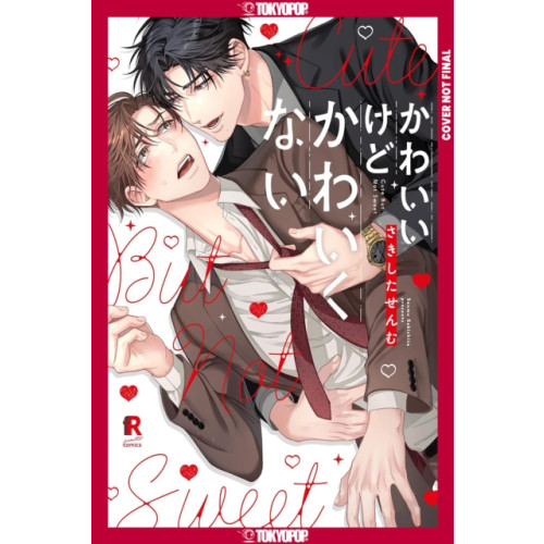 Tokyopop Press Inc Cute but Not Cute (häftad, eng)