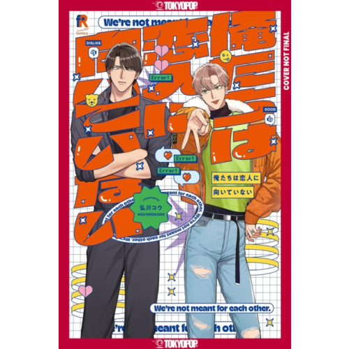 Tokyopop Press Inc We're Not Cut Out to Be Lovers, Volume 1 (häftad, eng)