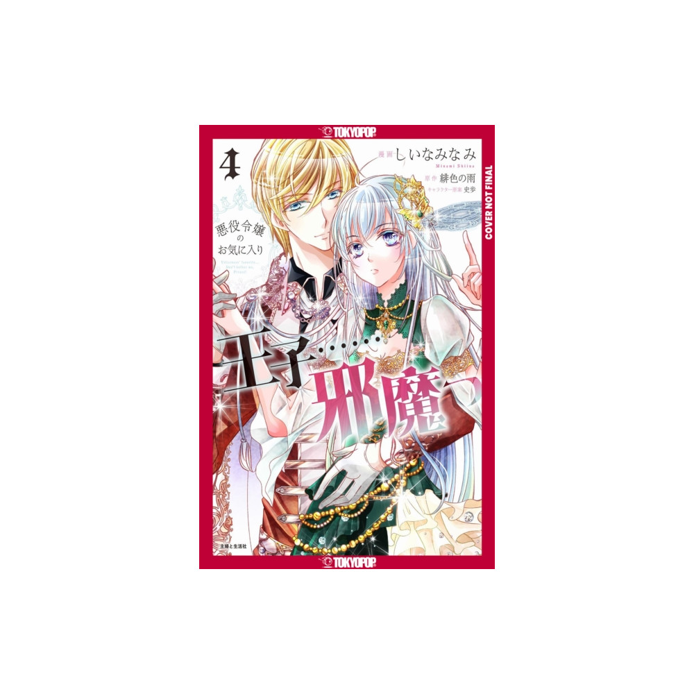 Produktbild för The Prince Is in the Villainess' Way!, Volume 4 (häftad, eng)