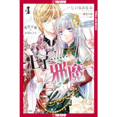 Tokyopop Press Inc The Prince Is in the Villainess' Way!, Volume 4 (häftad, eng)