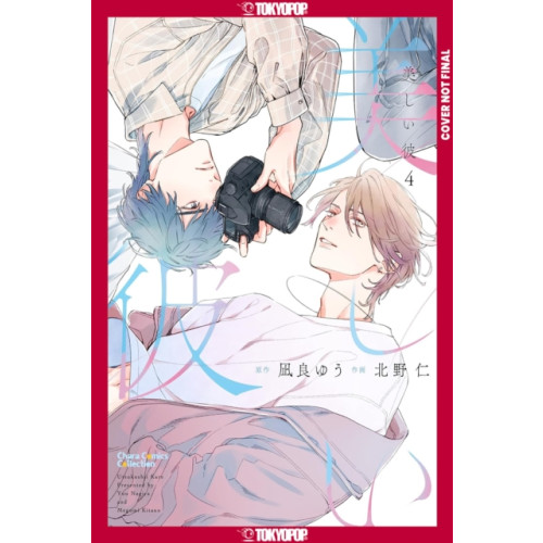 Tokyopop Press Inc My Beautiful Man, Volume 4 (Manga) (häftad, eng)
