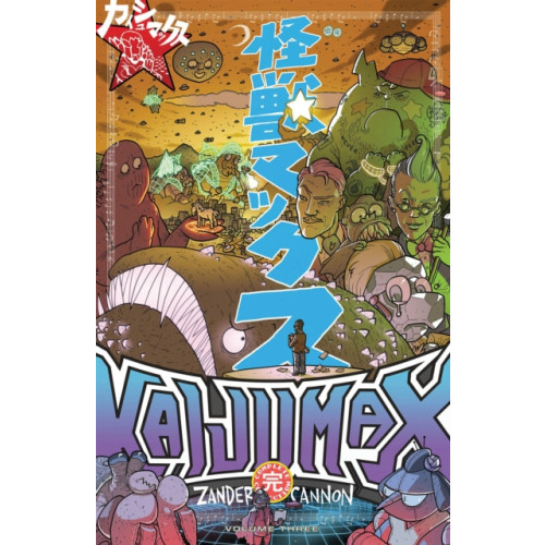 Oni Press,US Kaijumax Complete Collection Vol. 3 SC (CVR A) (häftad, eng)