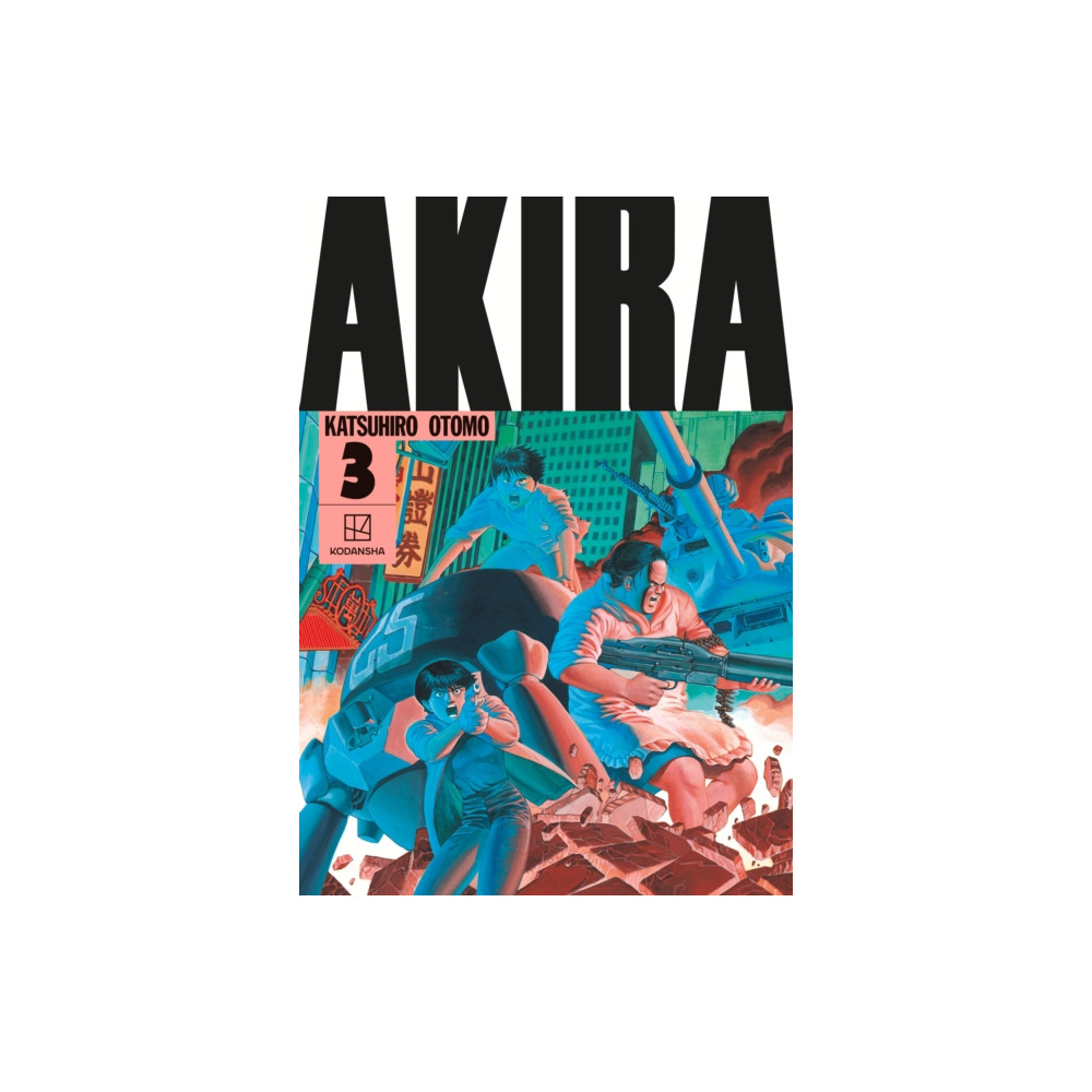 Produktbild för AKIRA Hardcover Collection 3 (inbunden, eng)