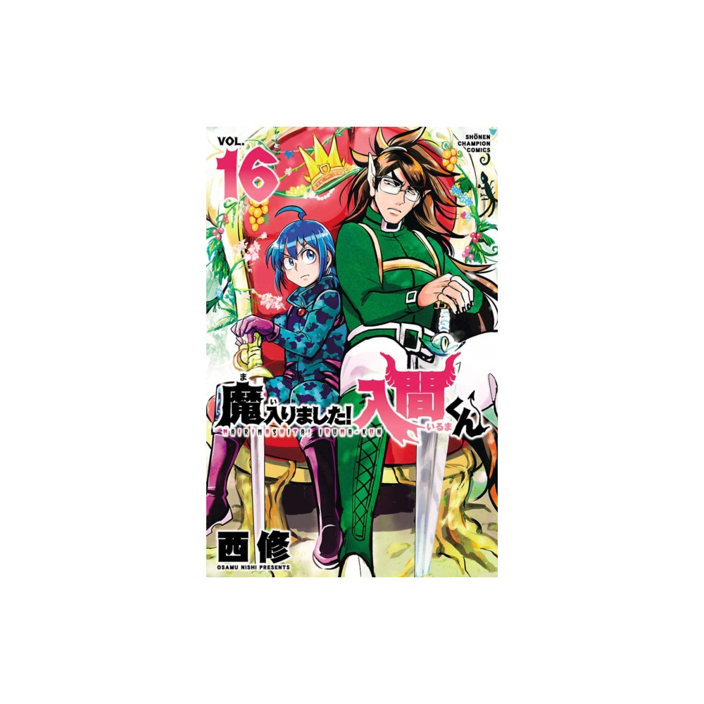Produktbild för Welcome to Demon School! Iruma-kun 16 (häftad, eng)