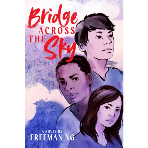 Simon & Schuster Bridge Across the Sky (häftad, eng)