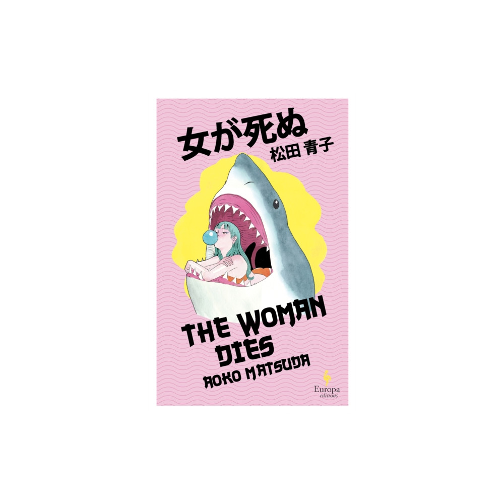 Produktbild för The Woman Dies (häftad, eng)
