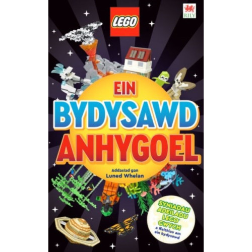 Rily Publications Ltd Cyfres Lego: Ein Bydysawd Anhygoel (häftad, wel)