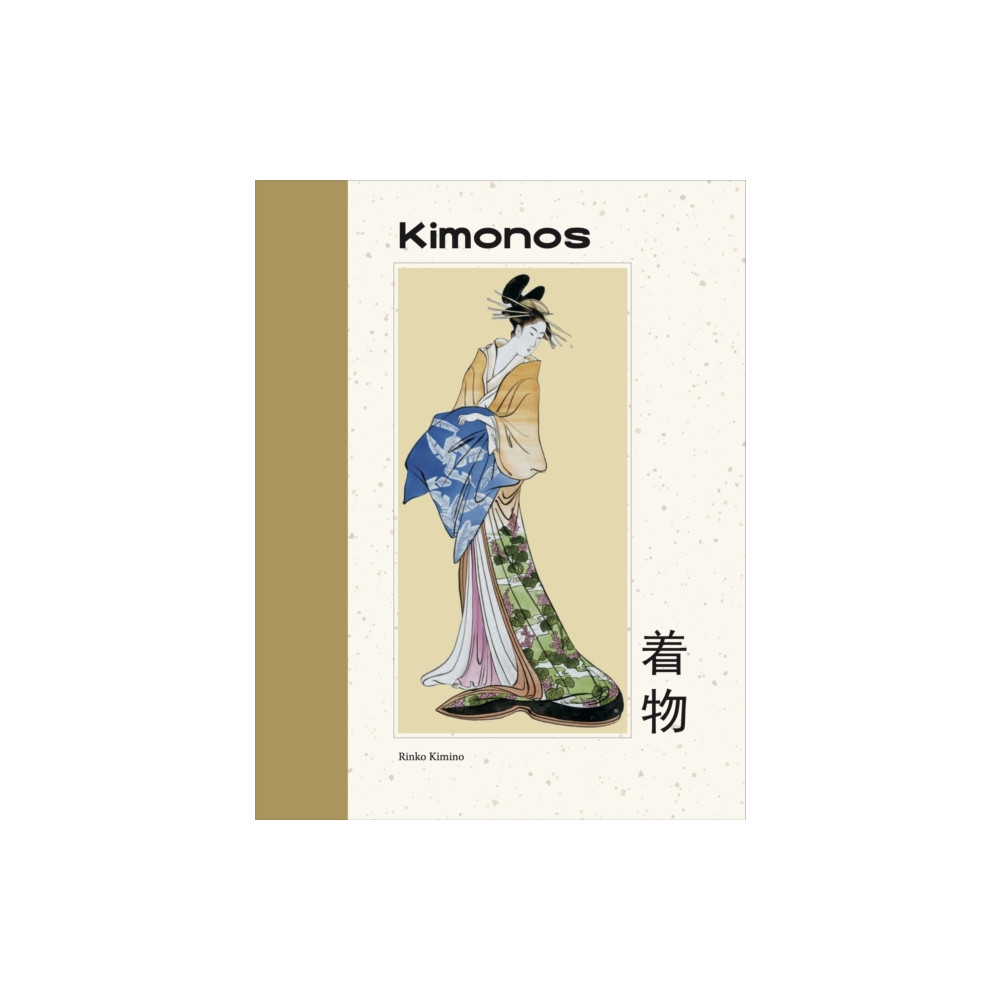 Produktbild för Kimonos (inbunden, eng)