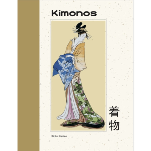 Amber Books Ltd Kimonos (inbunden, eng)