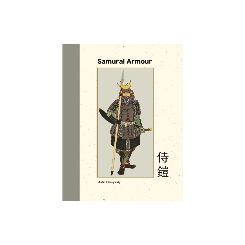 Produktbild för Samurai Armour (inbunden, eng)