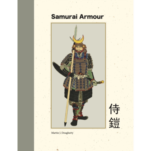 Amber Books Ltd Samurai Armour (inbunden, eng)