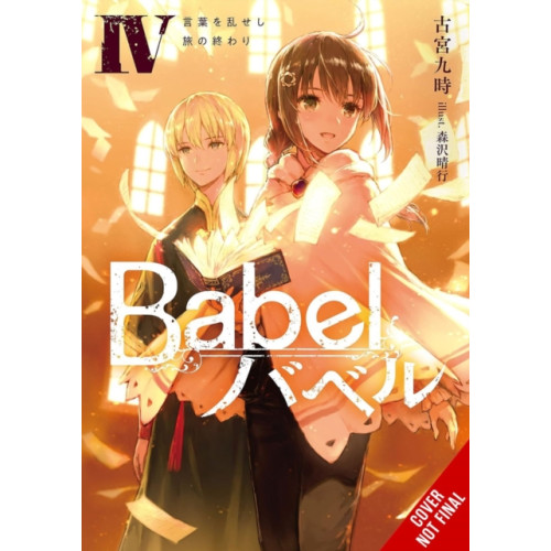Little, Brown & Company Babel, Vol. 4 (häftad, eng)