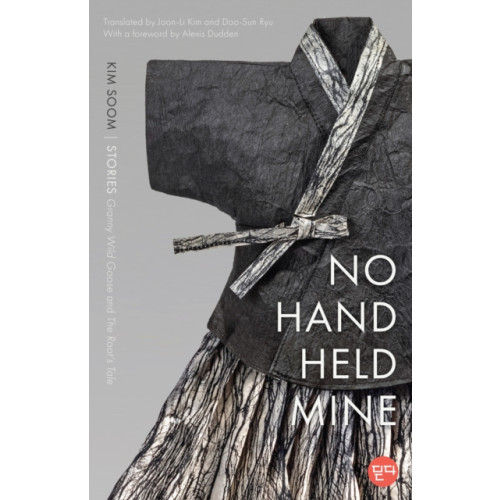 Rutgers University Press No Hand Held Mine (häftad, eng)
