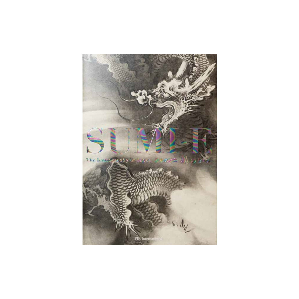 Produktbild för Sumi-e (häftad, eng)