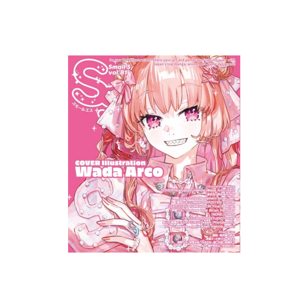 Produktbild för Small S vol. 81 (häftad, jpn)